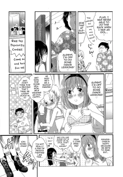 Page 81 of Chindol☆Master