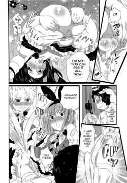 Page 88 of Chindol☆Master