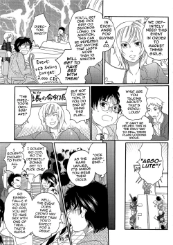 Page 9 of Chindol☆Master