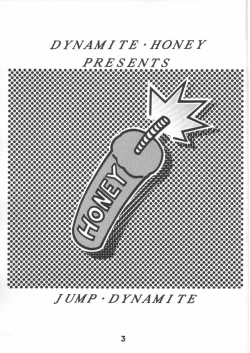 Page 2 of Jump Dynamite! 7