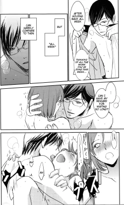 Page 11 of darling darling darling