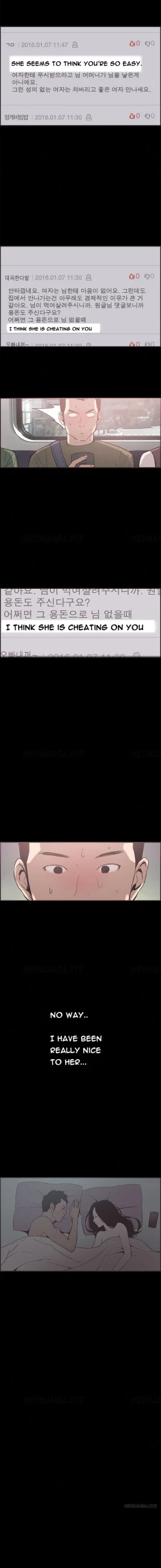 Page 329 of Cohabitation Ch.1-35.5