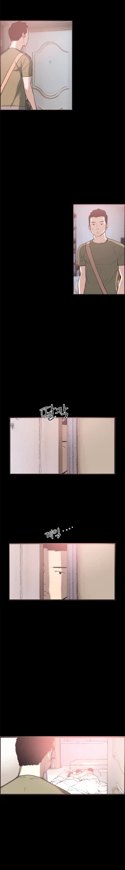 Page 411 of Cohabitation Ch.1-35.5