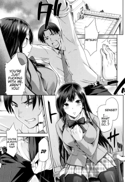 Page 114 of Hinata NTRism