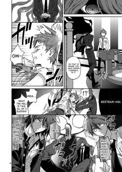 Page 9 of Hajime Hinata's Intracranial Trial