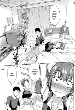 Page 2 of Itsu no Ma ni ka