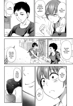 Page 4 of Itsu no Ma ni ka