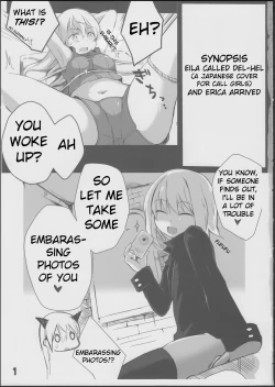 Page 2 of Karlsland-ryuu Sakusei Strategy | Karsland Style Assault Strategy