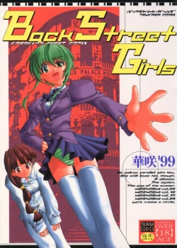 Page 1 of Back Street Girls