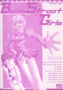 Page 3 of Back Street Girls