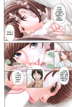 Page 3 of Raspberry inc.