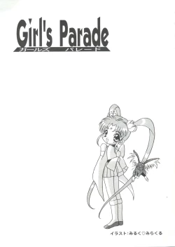 Page 149 of Girl's Parade Scene 3