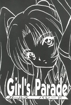 Page 3 of Girl's Parade Scene 3