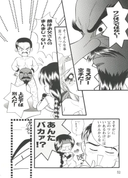 Page 52 of Girl's Parade Scene 3