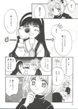 Page 8 of Girl's Parade Scene 3