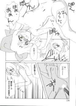 Page 134 of Girl's Parade Scene 5