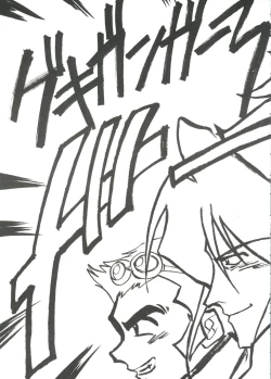 Page 61 of Girl's Parade Scene 5