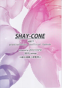 Page 2 of OSHIRI Detonation