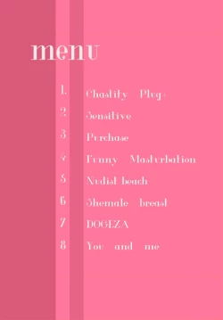 Page 2 of "SISSY A LA CARTE 12"