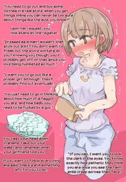 Page 5 of "SISSY A LA CARTE 12"