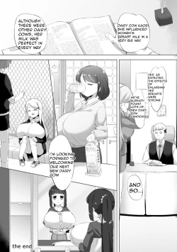 Page 22 of Nyuugyuu Shoujo Kaori Saishuuwa