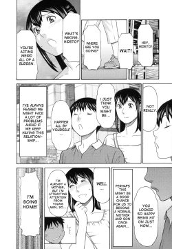 Page 35 of Boshi Kurashi + Boshi Kurashi