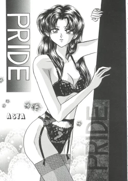 Page 105 of Girl's Parade Scene 7