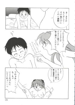 Page 131 of Girl's Parade Scene 7