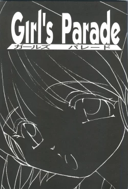 Page 3 of Girl's Parade Scene 7