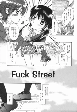 Page 53 of Gokuin Mesu Dorei