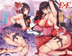 Page 1 of De tres piezas 2