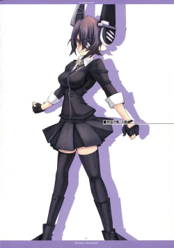 Page 10 of THE HUNTING WOMEN-Karu Musume