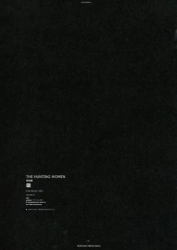 Page 19 of THE HUNTING WOMEN-Karu Musume