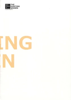 Page 20 of THE HUNTING WOMEN-Karu Musume