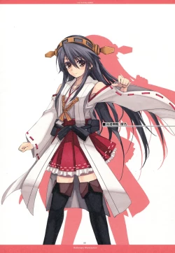 Page 8 of THE HUNTING WOMEN-Karu Musume