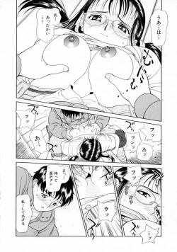 Page 113 of Yumeiro Omoi