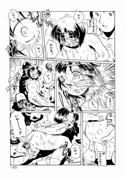 Page 146 of Shoujo Hanbaichuu