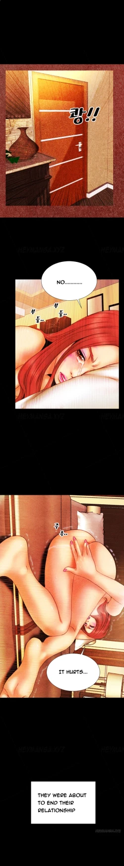 Page 277 of My Wives Ch.1-34