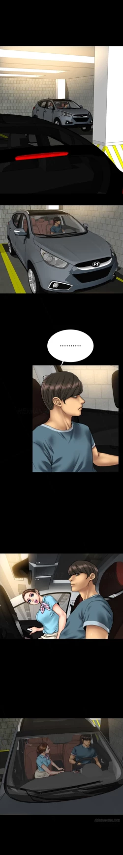 Page 290 of My Wives Ch.1-34