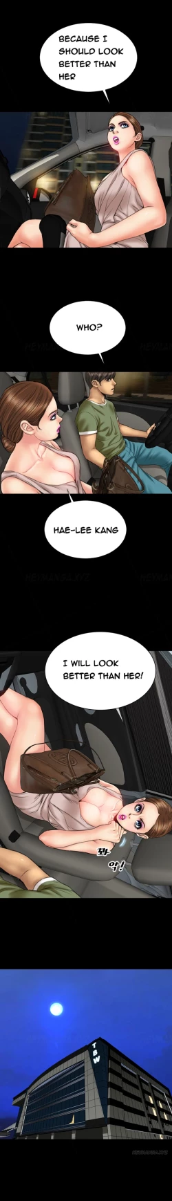 Page 306 of My Wives Ch.1-34