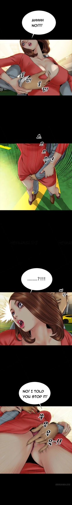 Page 363 of My Wives Ch.1-34