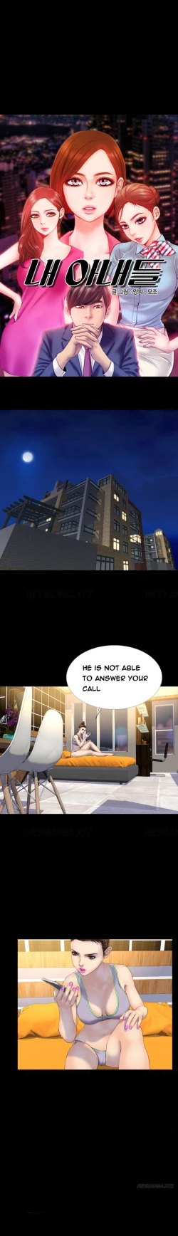 Page 389 of My Wives Ch.1-34