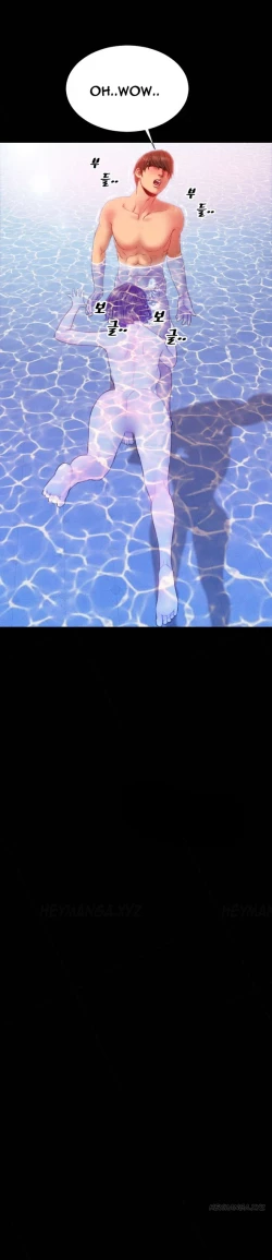 Page 494 of My Wives Ch.1-34