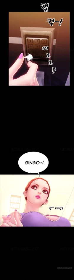 Page 512 of My Wives Ch.1-34