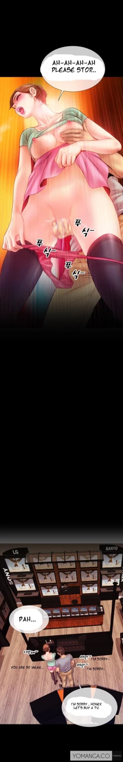 Page 75 of My Wives Ch.1-34