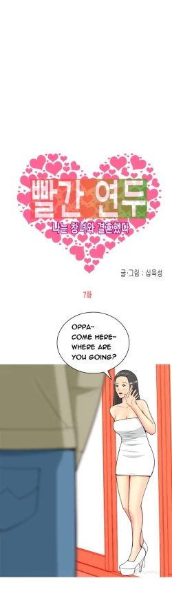 Page 123 of Hooker Ch.1-36