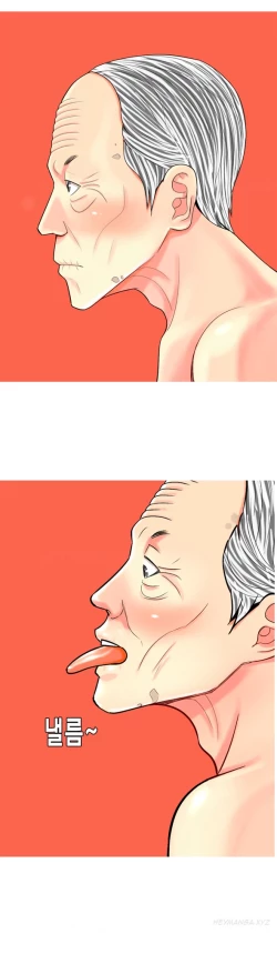 Page 394 of Hooker Ch.1-36