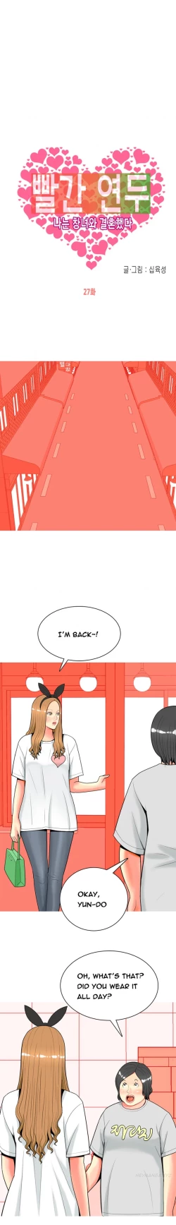 Page 484 of Hooker Ch.1-36