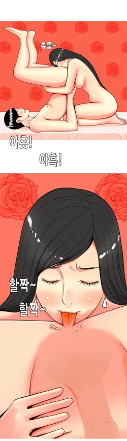 Page 600 of Hooker Ch.1-36