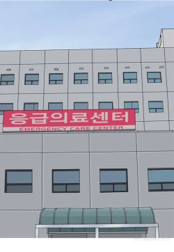 Page 662 of Hooker Ch.1-36